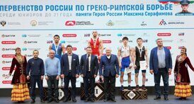    08.03.2025. Первенство России по греко-римской борьбе среди юниоров до 21 года.   
